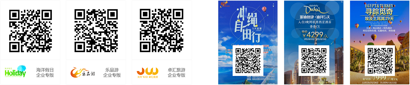 组15.png